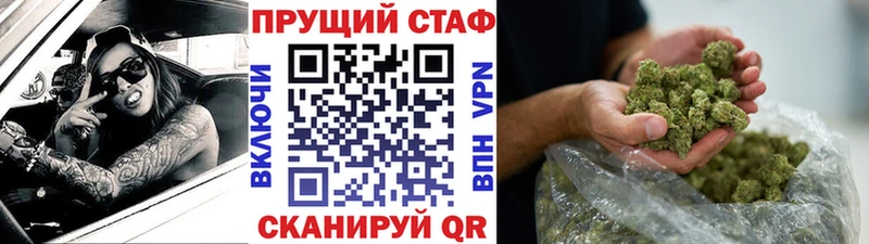 Виды наркотиков купить Апрелевка ГАШ  Меф 