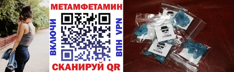 кракен онион  Апрелевка  Амфетамин Розовый  даркнет сайт 