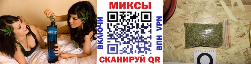 Бутират 99%  Апрелевка 