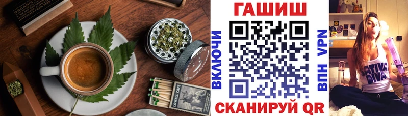 shop наркотические препараты  Апрелевка  Canna-Cookies марихуана  ссылка на мегу зеркало 