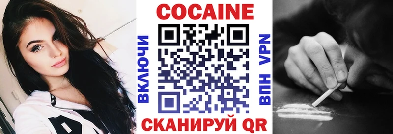 мориарти какой сайт  купить наркоту  Апрелевка  Кокаин 97% 