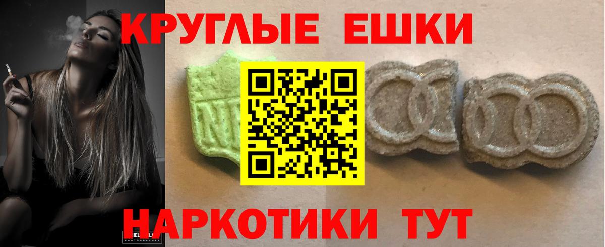 ГАШ Апрелевка