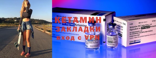 MESCALINE Липки