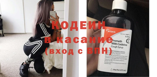 прущие крисы Лабытнанги
