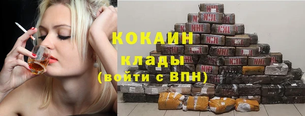 mdpv Лагань