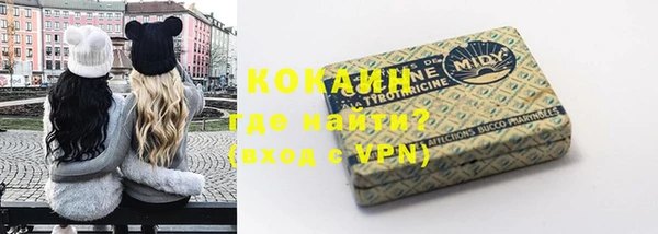 MESCALINE Липки