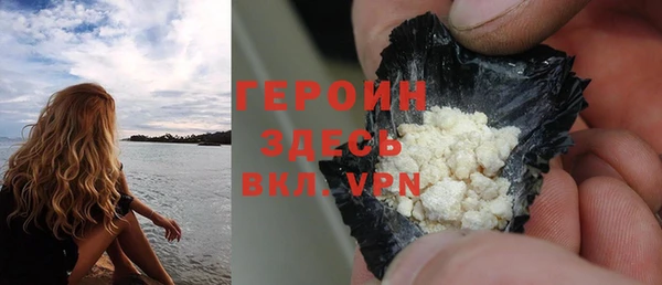 винт Орск