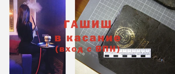 трава Ладушкин