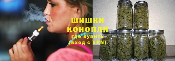 трава Ладушкин