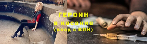 mdpv Лагань