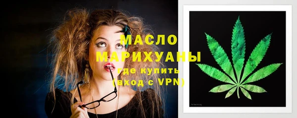 прущие крисы Лабытнанги