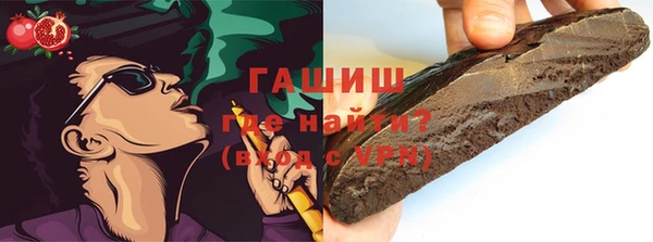соль ск Лиски