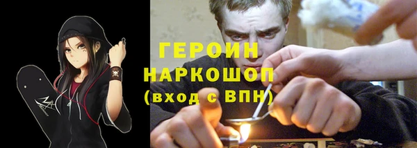 mdpv Лагань