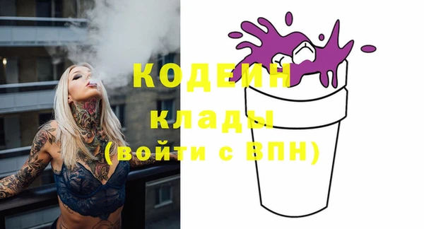 трава Ладушкин