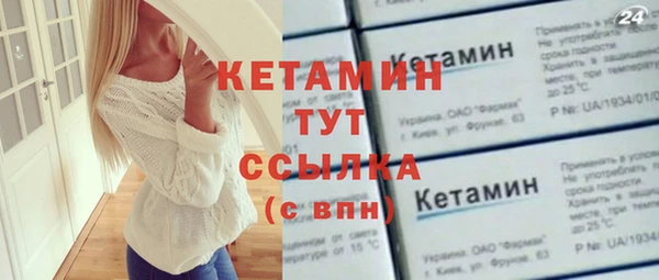 трава Ладушкин