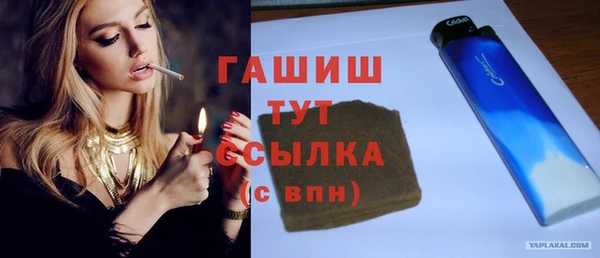 прущие крисы Лабытнанги