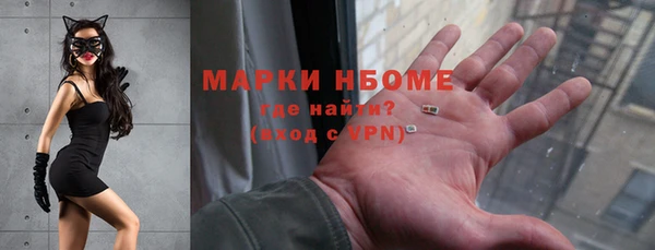 MESCALINE Липки