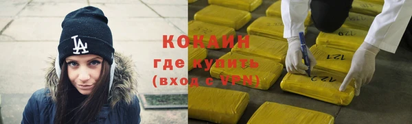 прущие крисы Лабытнанги