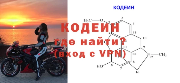 прущие крисы Лабытнанги