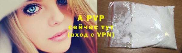 трава Ладушкин