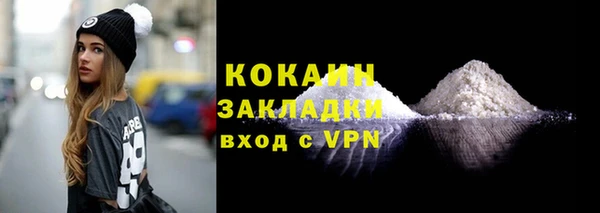 mdpv Лагань