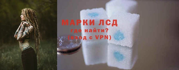прущие крисы Лабытнанги
