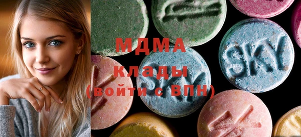 mdpv Лагань