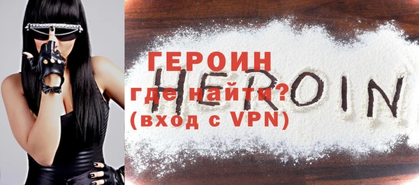 mdpv Лагань