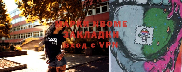 прущие крисы Лабытнанги