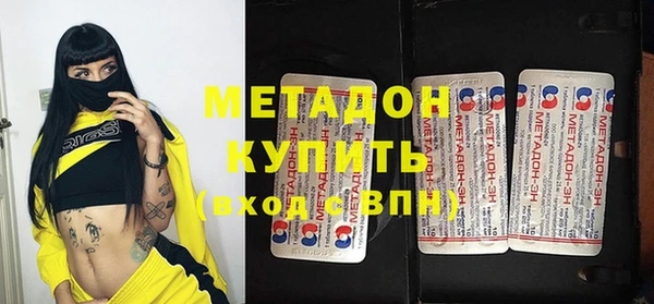 mdpv Лагань