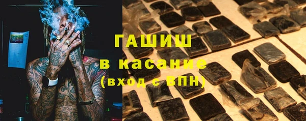 MESCALINE Липки