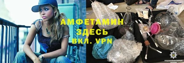 трава Ладушкин