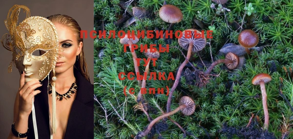 MESCALINE Липки