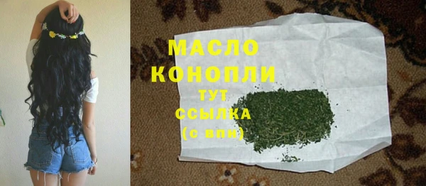 прущие крисы Лабытнанги
