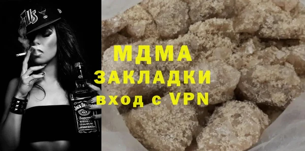 прущие крисы Лабытнанги