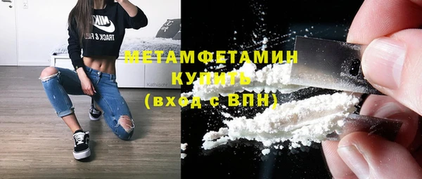 MESCALINE Липки