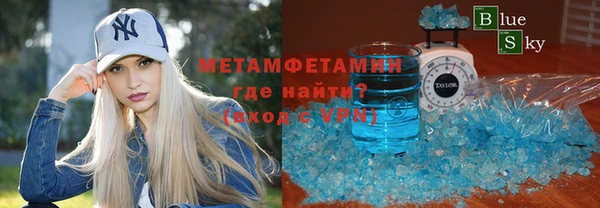 прущие крисы Лабытнанги