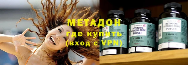 mdpv Лагань