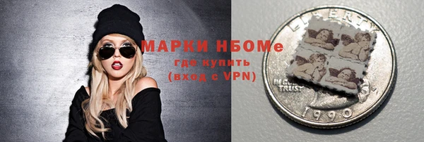 трава Ладушкин