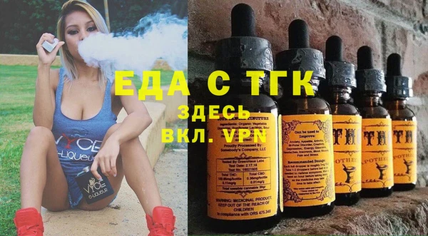mdpv Лагань