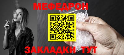 марки lsd Балаково