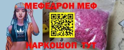 круглые Апрелевка