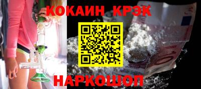 мяу мяу мука Апшеронск