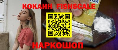 мяу мяу мука Апшеронск