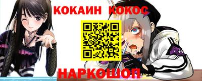 круглые Апрелевка