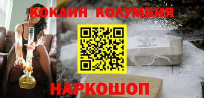 круглые Апрелевка
