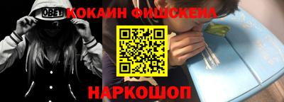 круглые Апрелевка