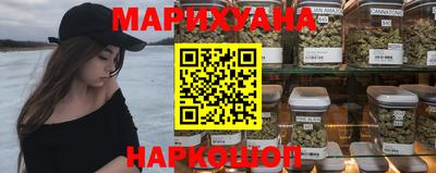 мяу мяу мука Апшеронск
