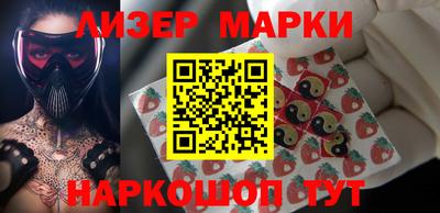 скорость Апрелевка