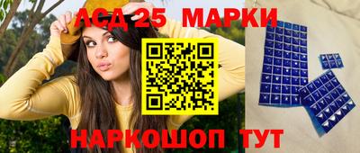 мяу мяу мука Апшеронск